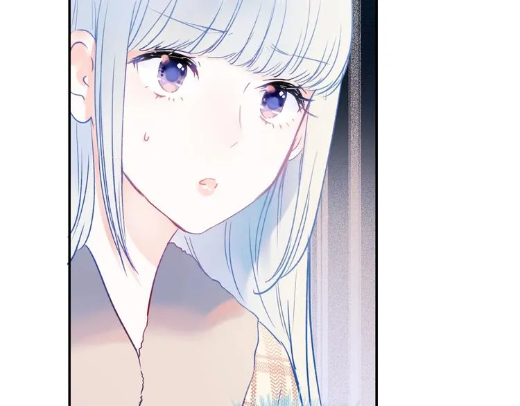 第55话 最强队友 第76页