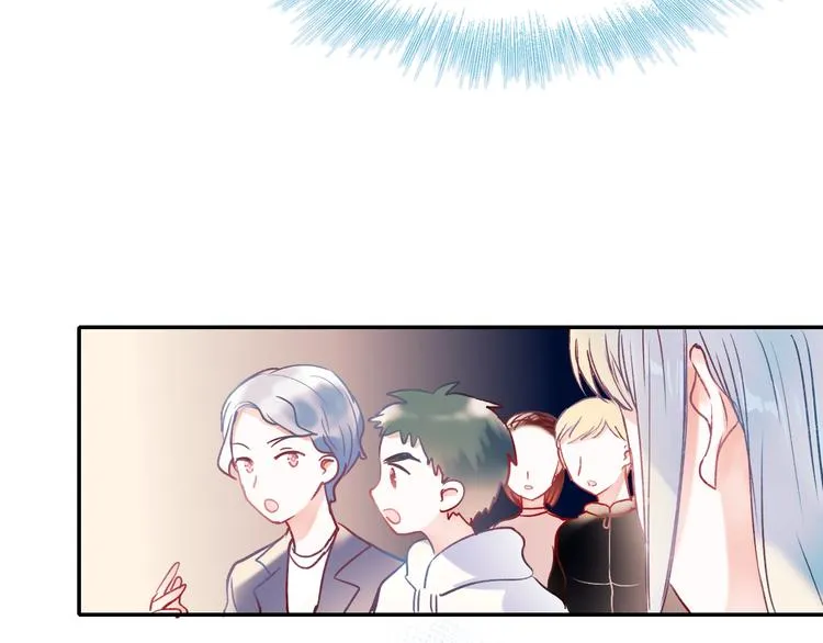 第55话 最强队友 第78页