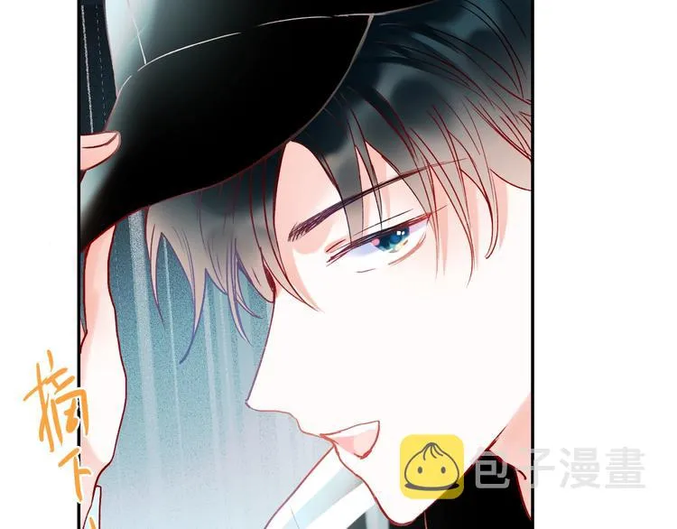 第55话 最强队友 第103页