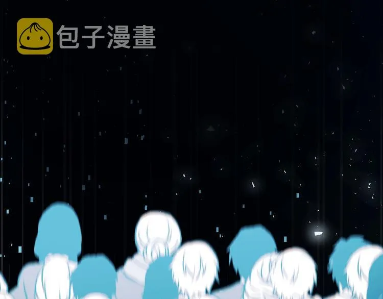 第55话 最强队友 第108页