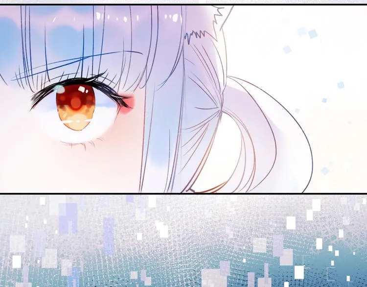 第56话 专属温柔 第22页