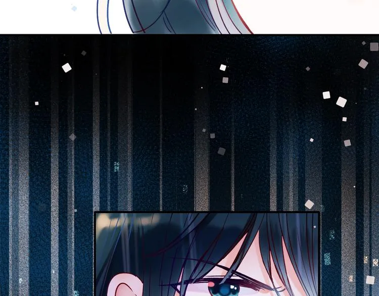 第56话 专属温柔 第24页
