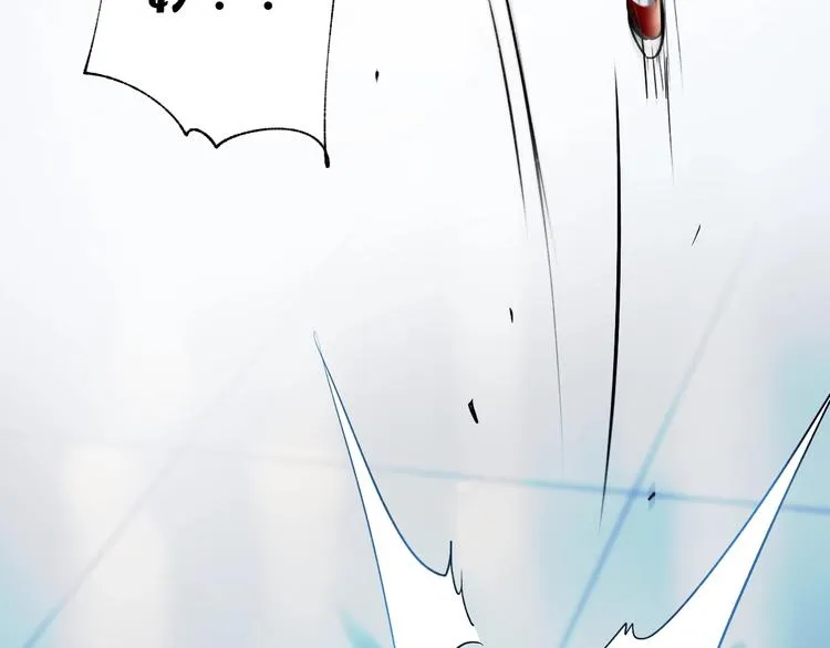 第56话 专属温柔 第28页