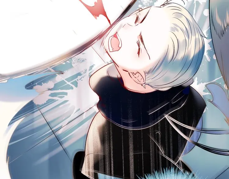 第56话 专属温柔 第37页