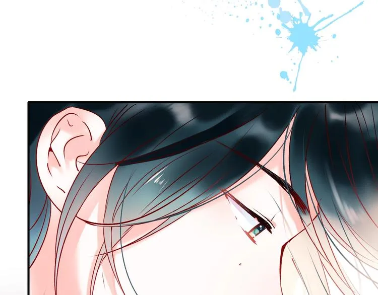第56话 专属温柔 第42页