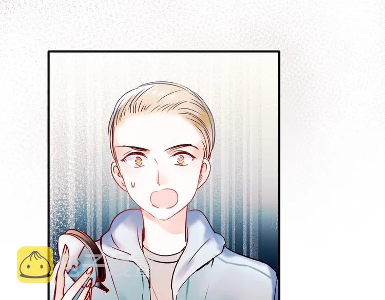 第56话 专属温柔 第50页