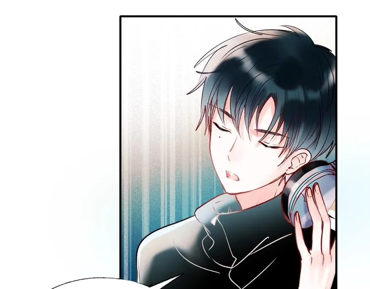 第56话 专属温柔 第52页