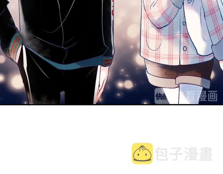 第56话 专属温柔 第68页