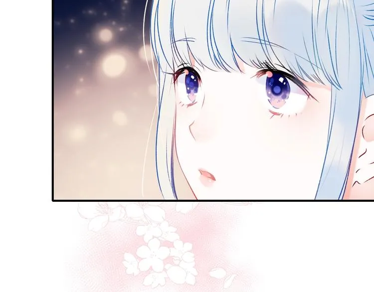 第56话 专属温柔 第71页