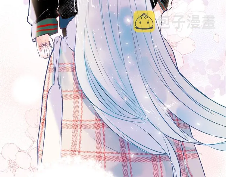 第56话 专属温柔 第77页
