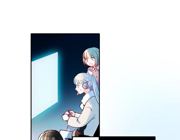 第57话 护花使者 第3页