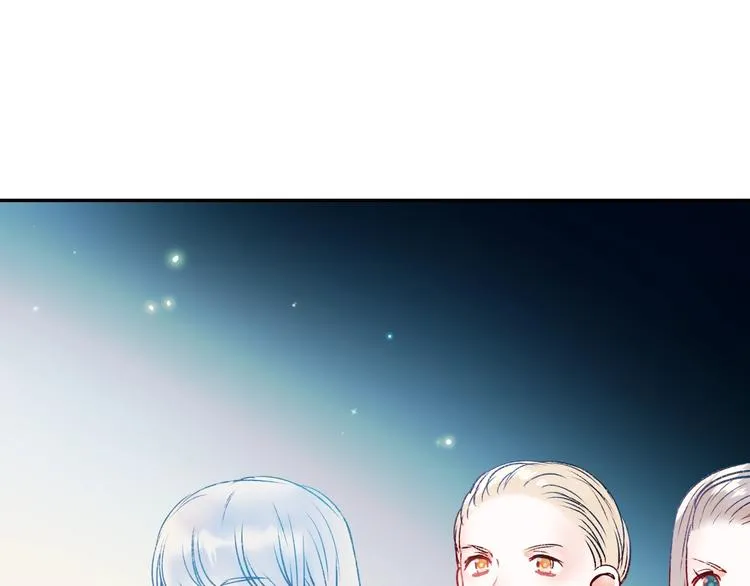 第57话 护花使者 第22页