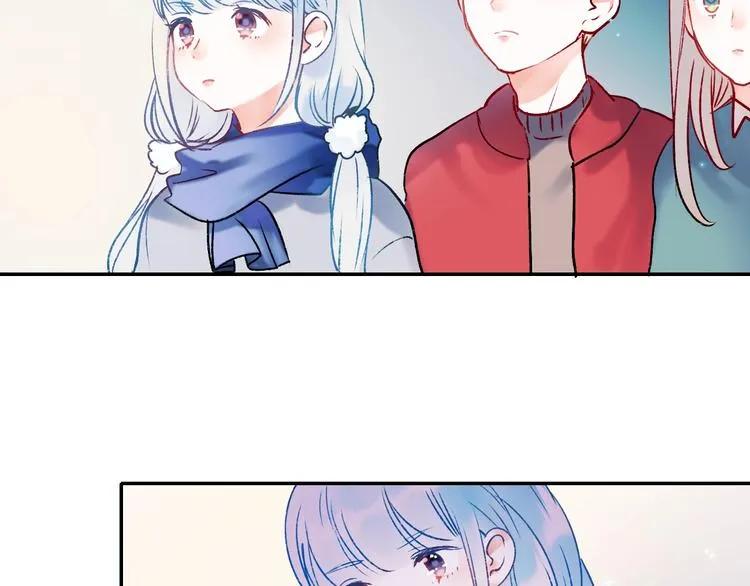 第57话 护花使者 第23页