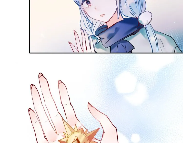 第57话 护花使者 第24页