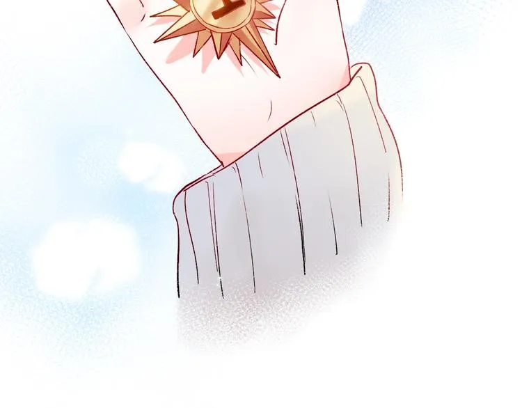 第57话 护花使者 第25页