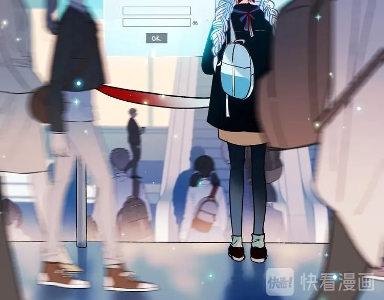 第57话 护花使者 第31页