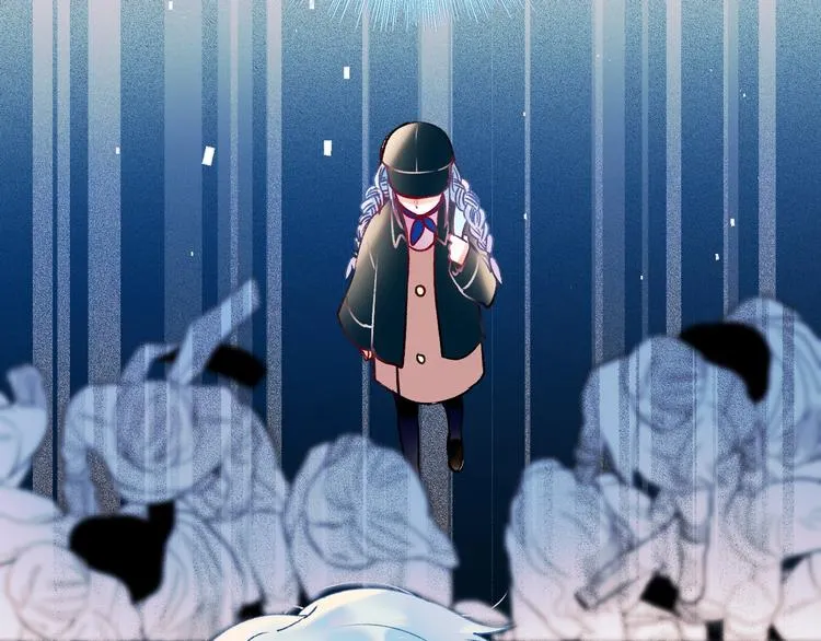 第57话 护花使者 第42页