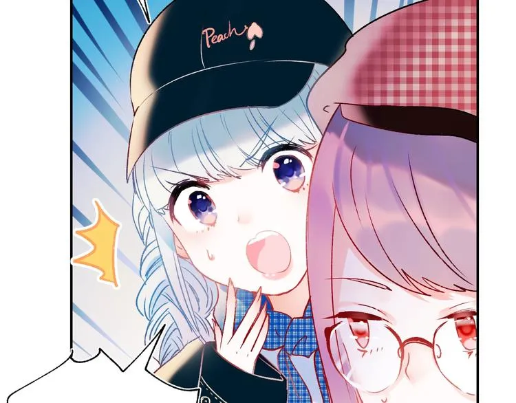 第57话 护花使者 第66页
