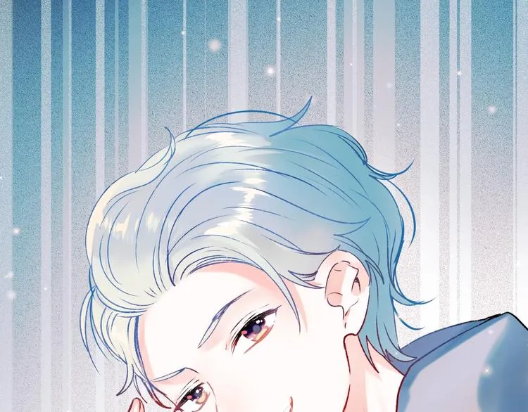 第57话 护花使者 第85页