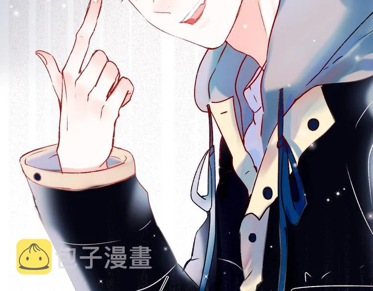 第57话 护花使者 第86页