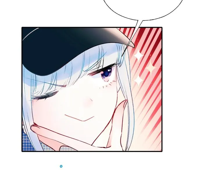 第58话 保护你 第8页