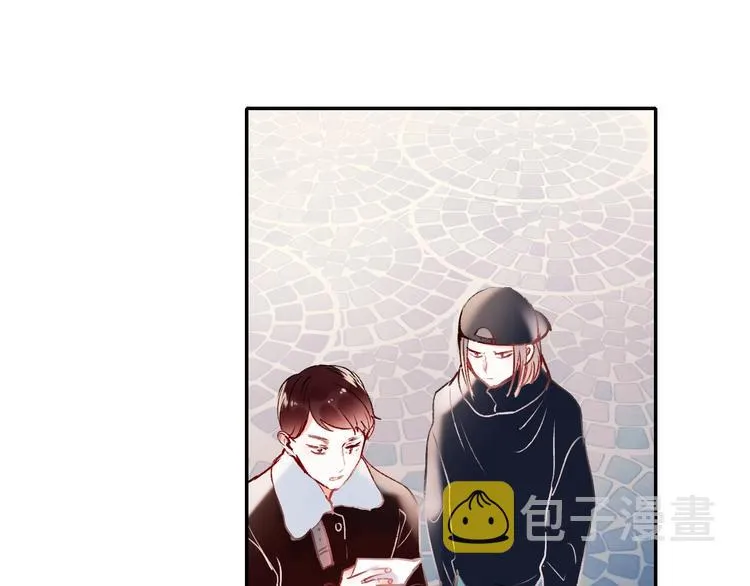 第58话 保护你 第47页