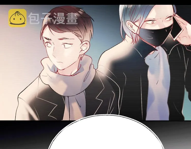 第58话 保护你 第63页
