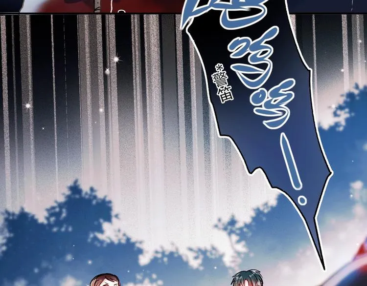 第58话 保护你 第65页