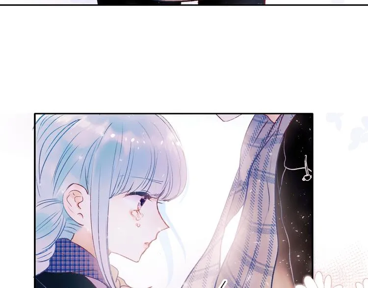 第58话 保护你 第83页