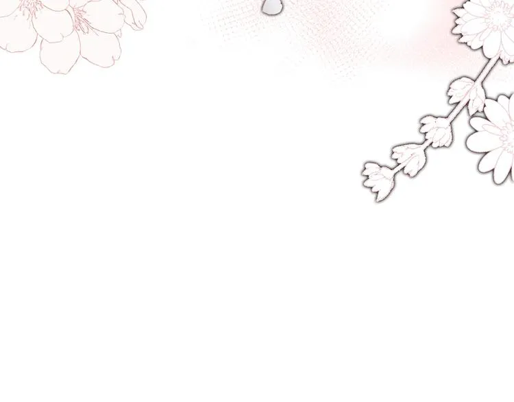 第58话 保护你 第89页