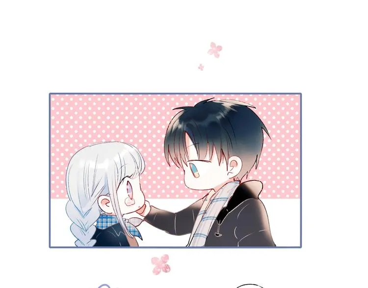 第59话 危机 第3页