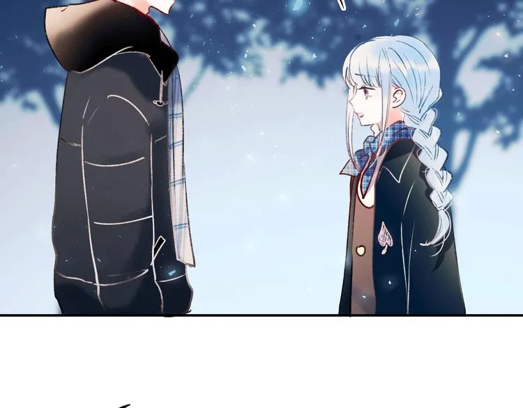 第59话 危机 第10页
