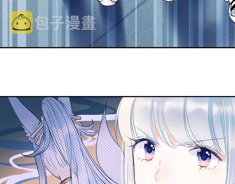 第59话 危机 第18页