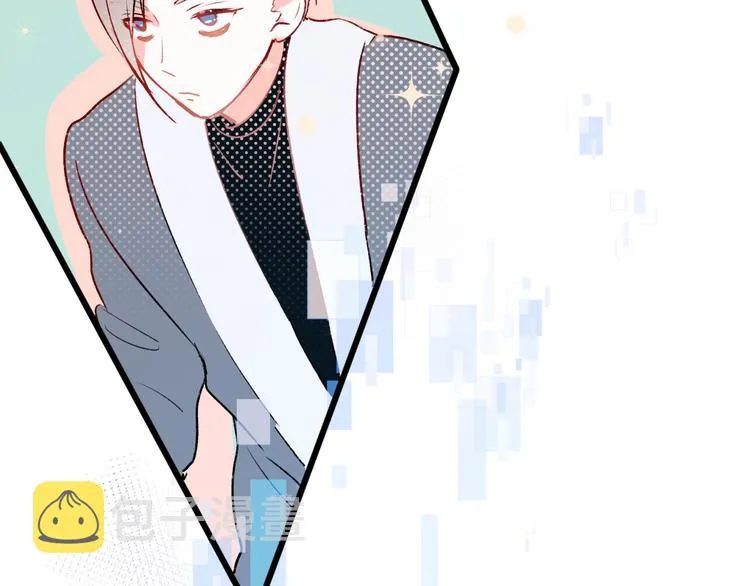 第59话 危机 第35页