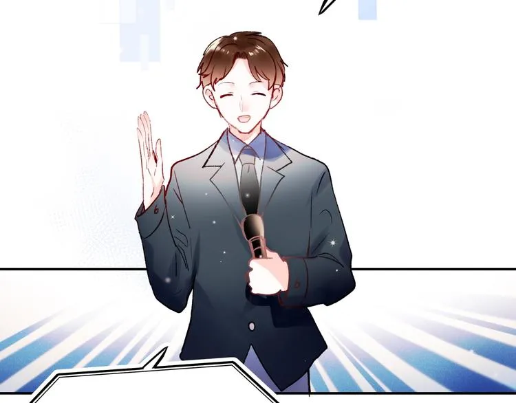 第59话 危机 第37页