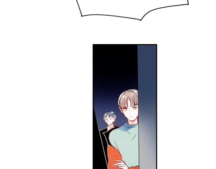 第59话 危机 第41页