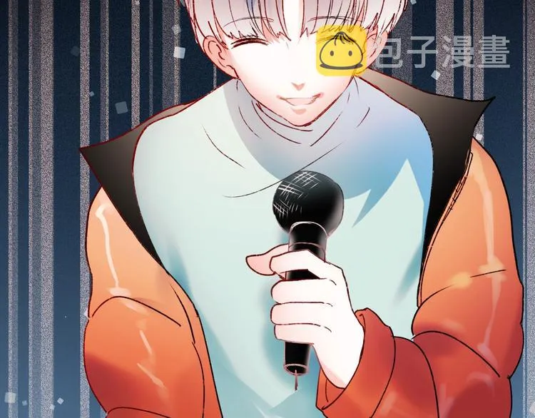 第59话 危机 第47页