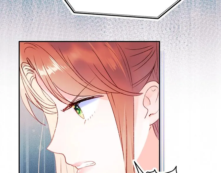第59话 危机 第49页