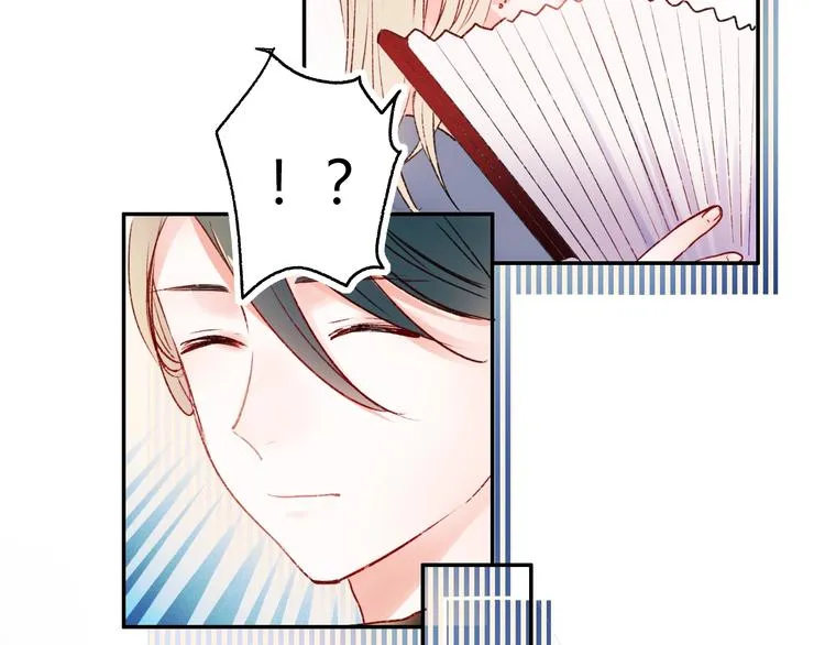 第59话 危机 第51页