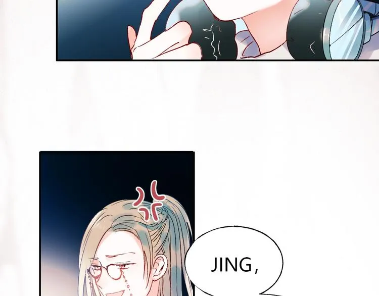 第59话 危机 第63页