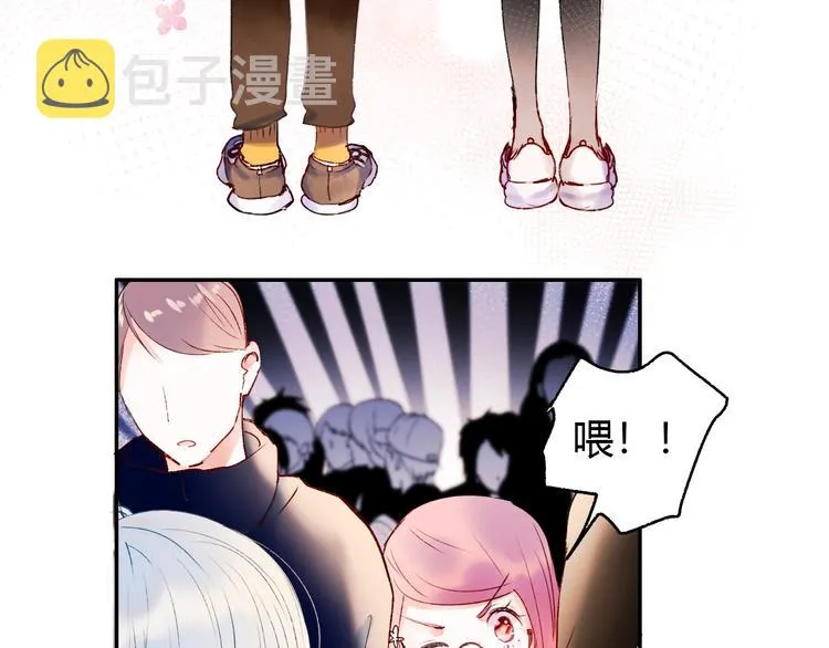 第59话 危机 第80页