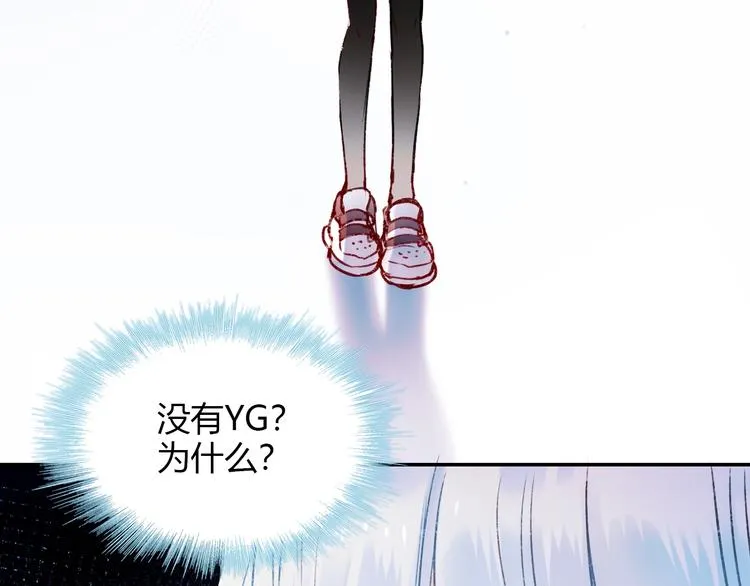 第60话 解散！？ 第12页