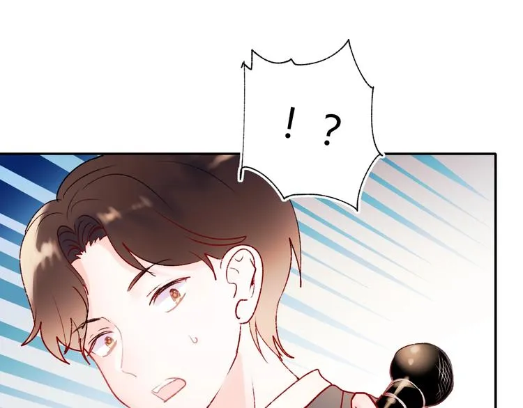 第60话 解散！？ 第26页
