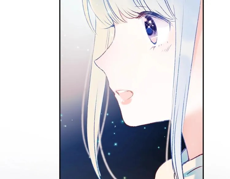 第60话 解散！？ 第42页