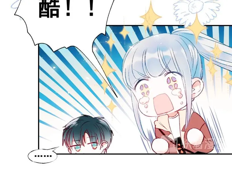 第60话 解散！？ 第96页