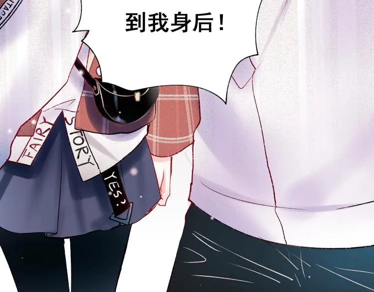 第60话 解散！？ 第106页