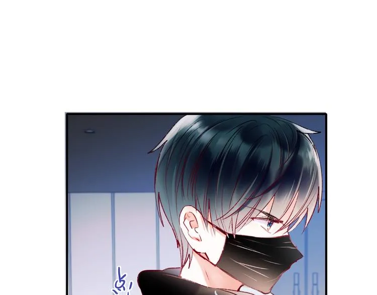 第61话 她的眼泪 第3页
