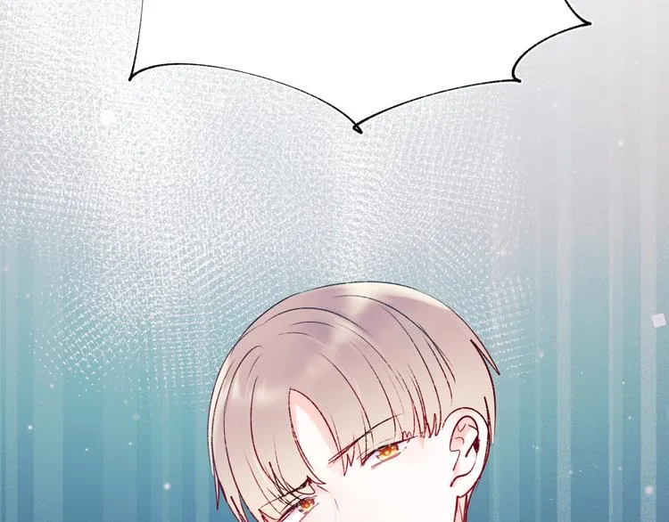 第61话 她的眼泪 第19页