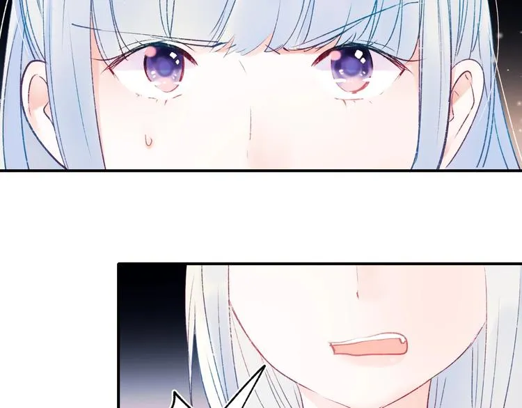 第61话 她的眼泪 第22页