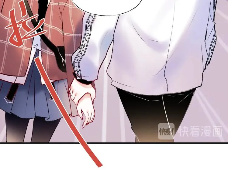 第61话 她的眼泪 第25页